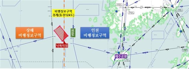 <strong>중국 우주발사체 파편 낙하 예상 구역 /국토교통부 제공</strong>