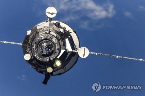 러시아 우주 화물선 프로그레스 MS-21. /타스 연합뉴스 