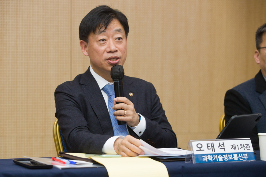 오태석 1차관 /연합뉴스