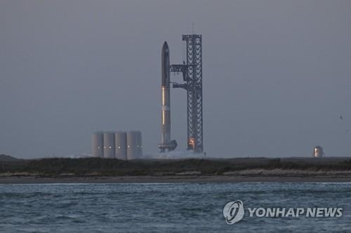 발사대기 중인 스타십 우주선 /연합뉴스