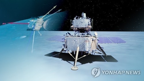 중국 달 탐사선 창어 5호 /연합뉴스