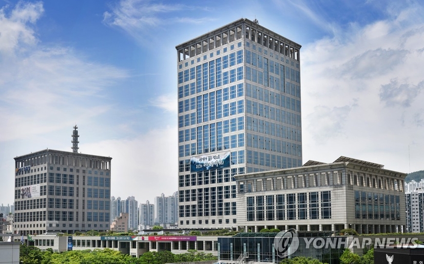 부산시청 전경. / 연합뉴스