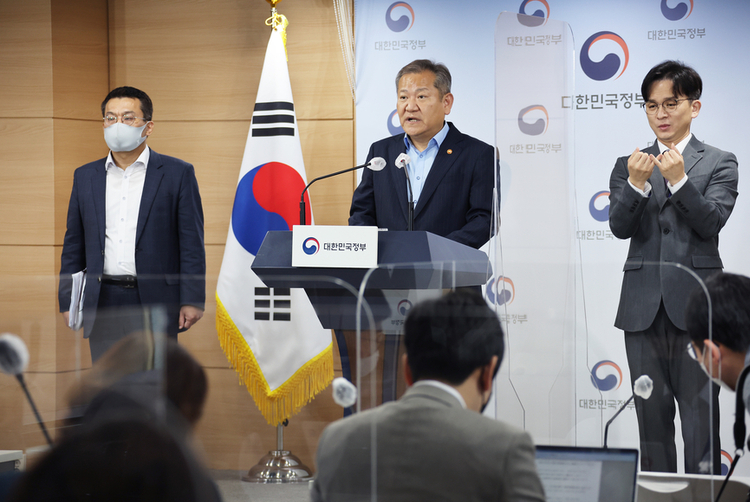 우주항공청 특별법으로 <br>연내 설립방안 마련