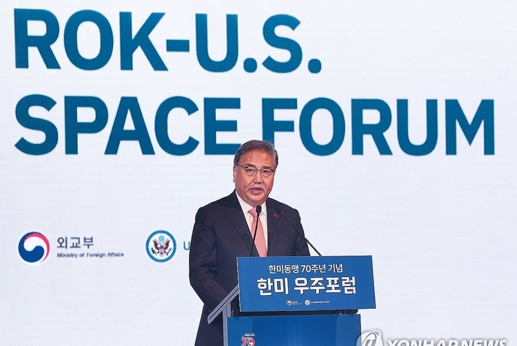 "한미동맹, 우주까지 확대"<br> 한미 우주포럼 6, 7일 열려