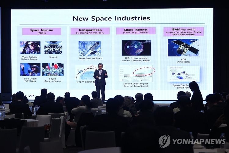 한미우주포럼의 스타트업들 <br>"우주는 우리의 미래 시장"