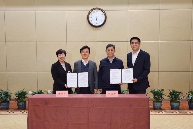 '우주도시' 진주-시안<br>'우주 경쟁력 강화' 협약