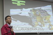 "일본 우주비행사 2명 달에 보낸다"<br> 미국-일본, 의견 접근