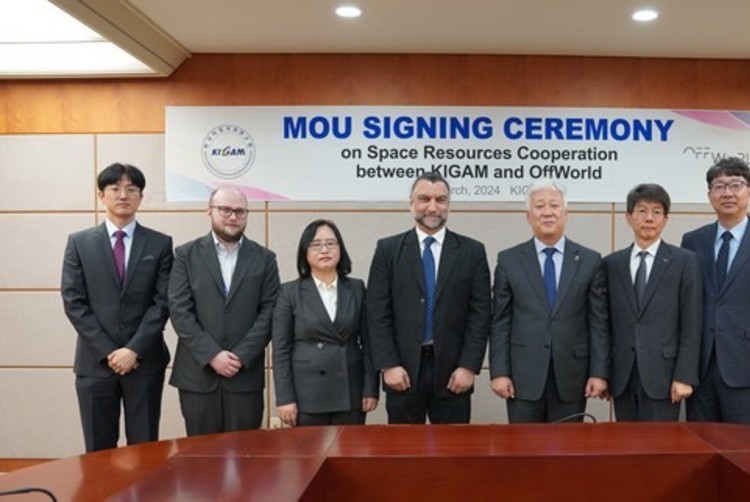 "아르테미스4 동참 기술확보" <br>지질연, 오프월드와 MOU