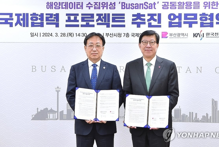'부산이 만든 해양관측 위성' 부산샛, 내년 우주로 쏜다