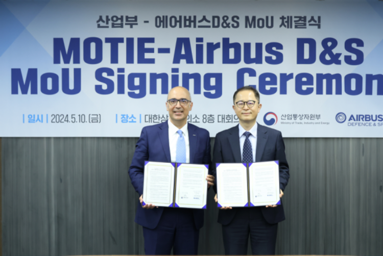 에어버스, 한국에 R&D 센터 짓는다
