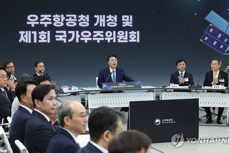 "우주항로 개척 '우주영토' 넓히자"<br>우주청 개청식-국가우주위 열려
