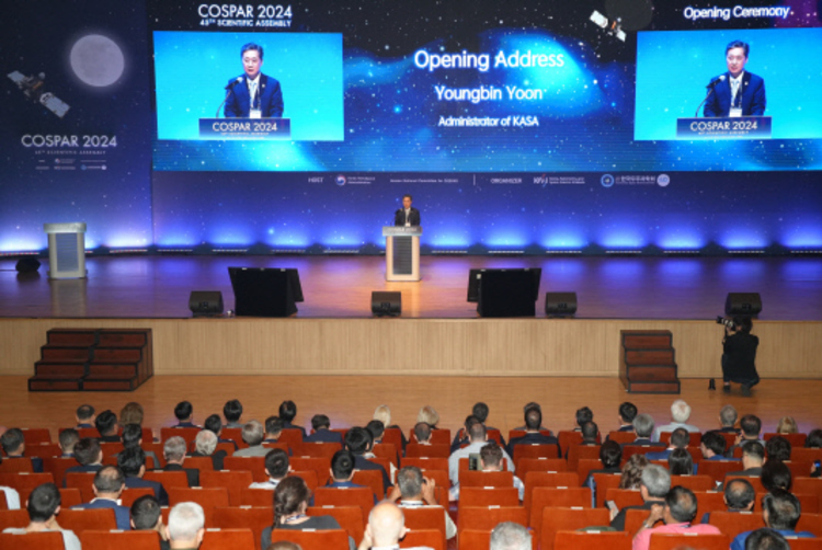 [COSPAR 2024] 힘찬 개막식<br> 윤 청장 "우주탐사 국제 협력"