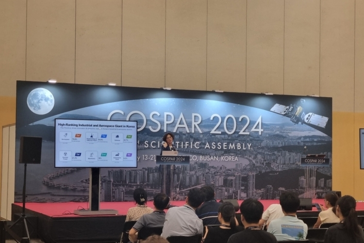 [COSPAR 2024] 경남투자청,<br>세계 우주기업에 투자매력 소개