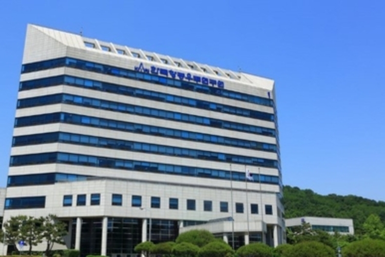 우주청<br> "항우연-천문연 차기 원장 공모"