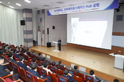 부산대 '한화에어로스페이스 허브' 설립