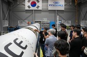 "우주산업 현장에서 영감을~" 이노스페이스, '우주인재' 견학 실시
