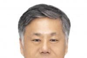 우주청, NASA 출신 김현대 항공혁신부문장 임명
