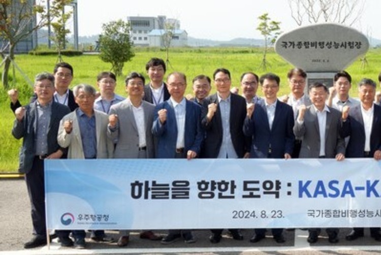 우주청-항우연, '항공혁신 워크숍' 통해 협력 다져