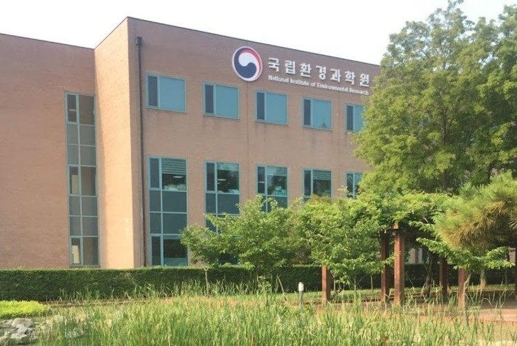 국립환경과학원-NASA, 정지궤도 환경위성 학술대회