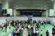 사천시, 우주항공 채용박람회 9월 16일 개최