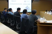 우주청-대한항공, 첨단항공기 등 항공산업 고도화 논의
