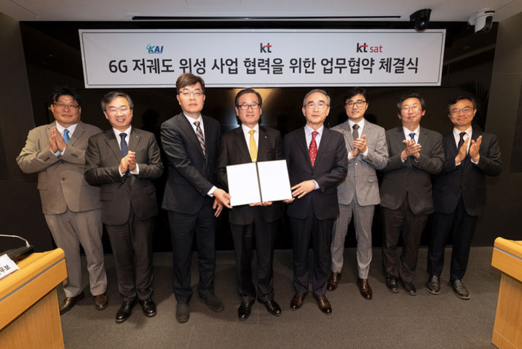 KAI, KT- KT SAT 손잡고<br> '6G 저궤도 위성' 공동 추진