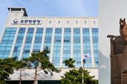 5월 15일 '세종대왕 나신 날'<br> 5월 27일 '우주항공의 날'