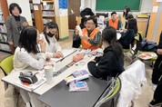 한화, 중학생 대상 '우주 라이트 투 우주' 프로그램 완료