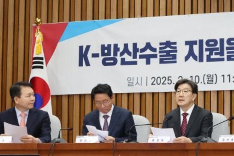 당정 "AI-우주-첨단소재 등 국방기술 3조원 투자"