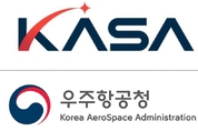 "우주산업 확장 뜻 담아~"<br>우주청, 'KASA' 로고 만들었다