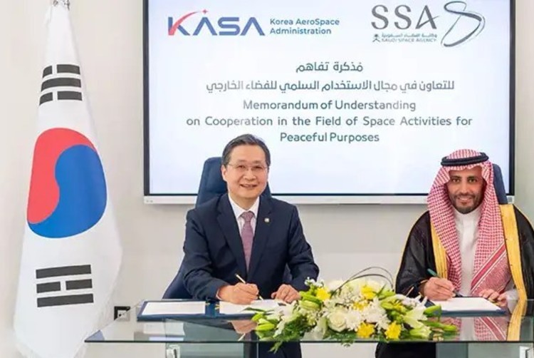 우주청-사우디우주청, '우주협력' MOU 체결