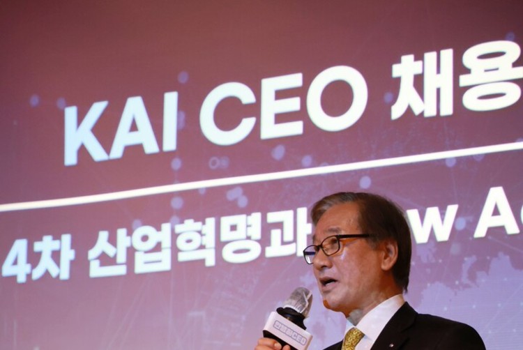 KAI, KAIST 대전연구센터 개소··· 항공우주 R&D 협력