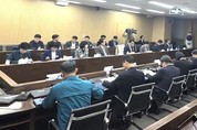 '우주항공수도' 사천, 첨단융합도시 건설 용역 착수