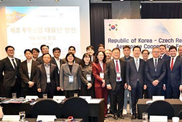 우주청, 체코 방한단과 '우주항공 협력 포럼' 개최