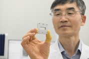 표준硏, 6G 저궤도 위성통신 성능 검증할 측정표준 개발