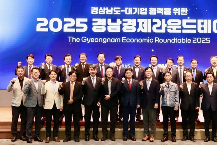 경남-사천-KAI, "지역경제-우주산업 활성화 협력"