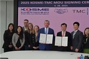 중진공, 美 바이오·우주항공 클러스터 협력체계 구축
