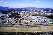 '대전우주특구', 규제자유 특구로 최종 선정