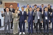 우주항공산업협회, ‘제12회 우주항공 리더 조찬 포럼’ 개최