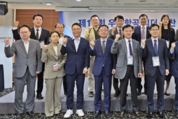우주항공산업협회, ‘제12회 우주항공 리더 조찬 포럼’ 개최